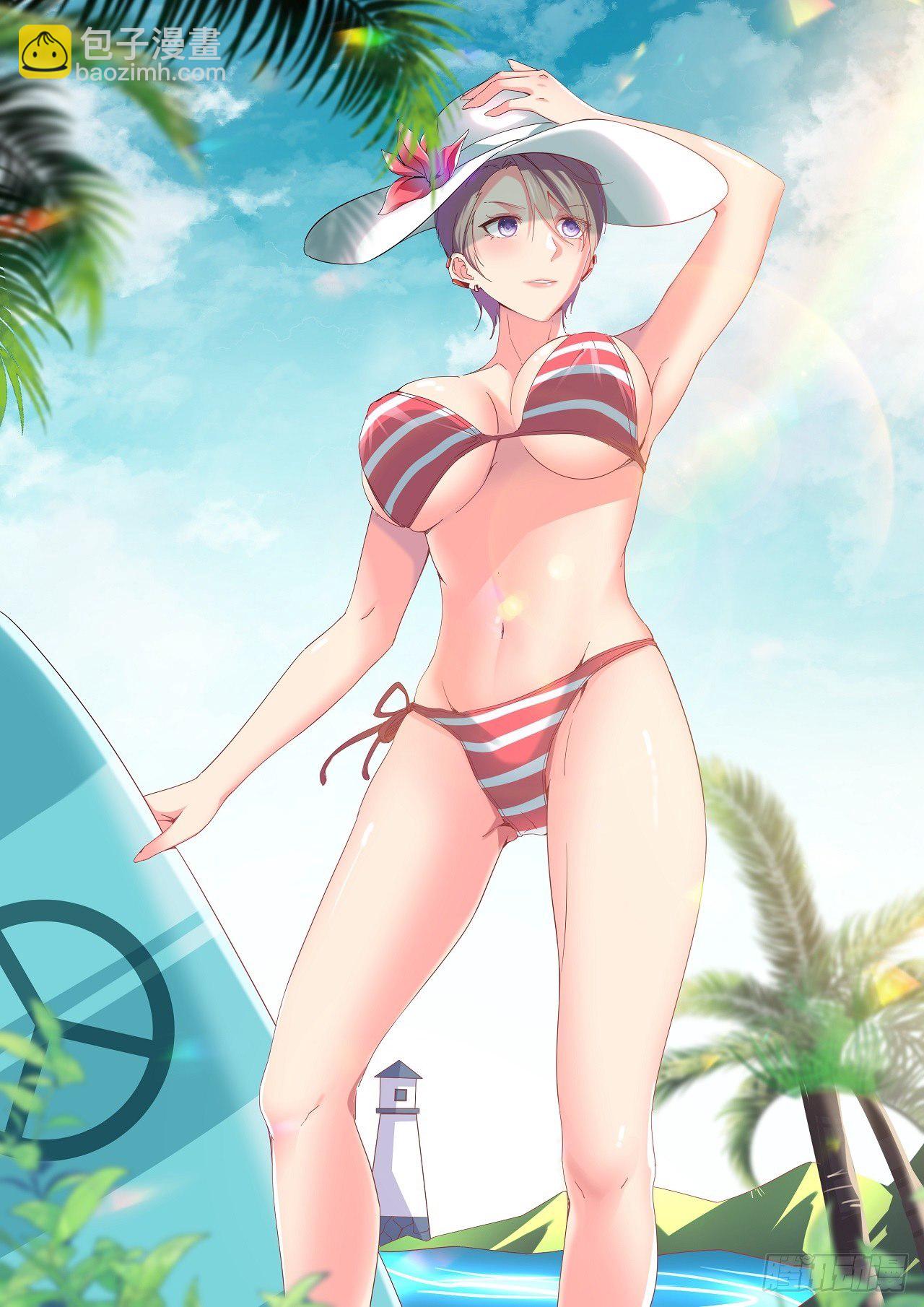 诛杀异族-第35话