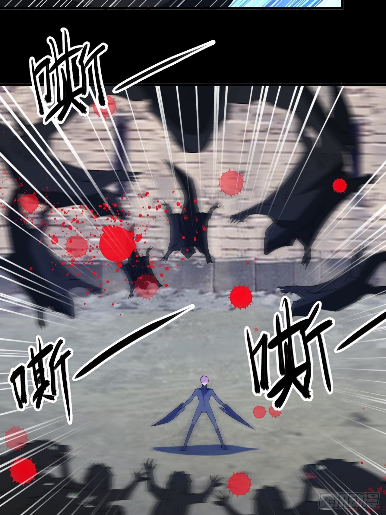 哥..哥斯拉？？(1/2)-第37话