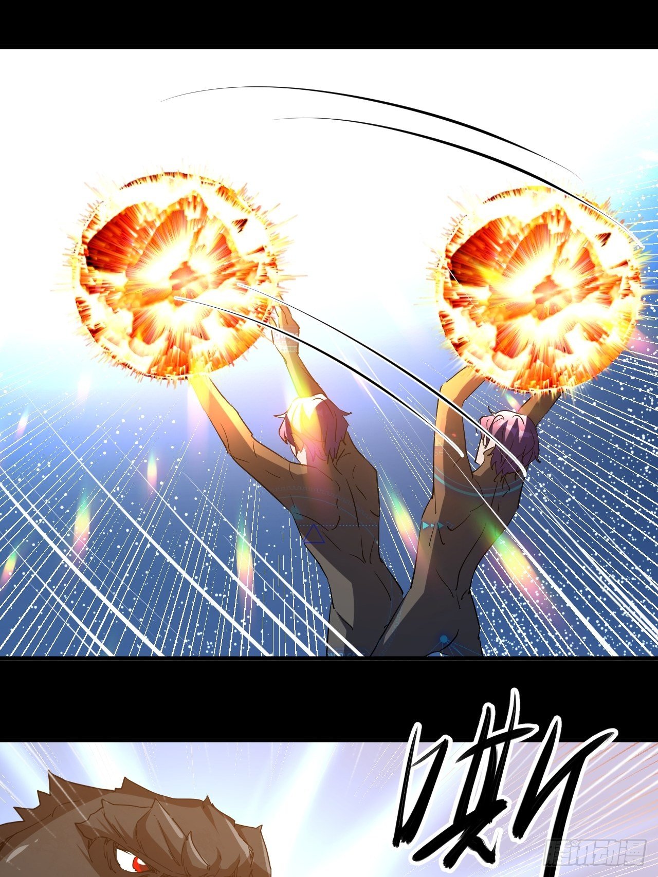 哥..哥斯拉？？(1/2)-第37话