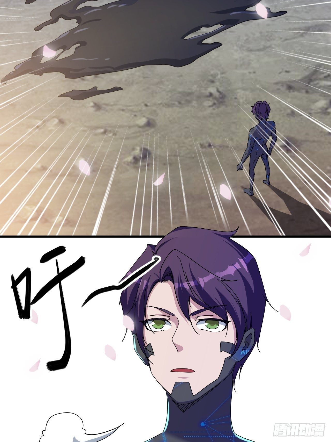 哥..哥斯拉？？(1/2)-第37话