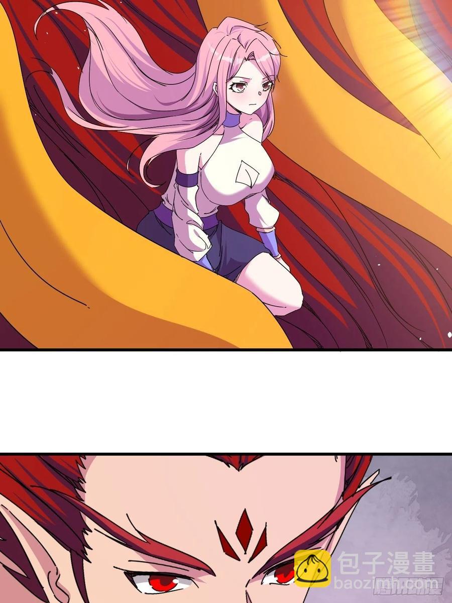 晚晚也来了？-第39话