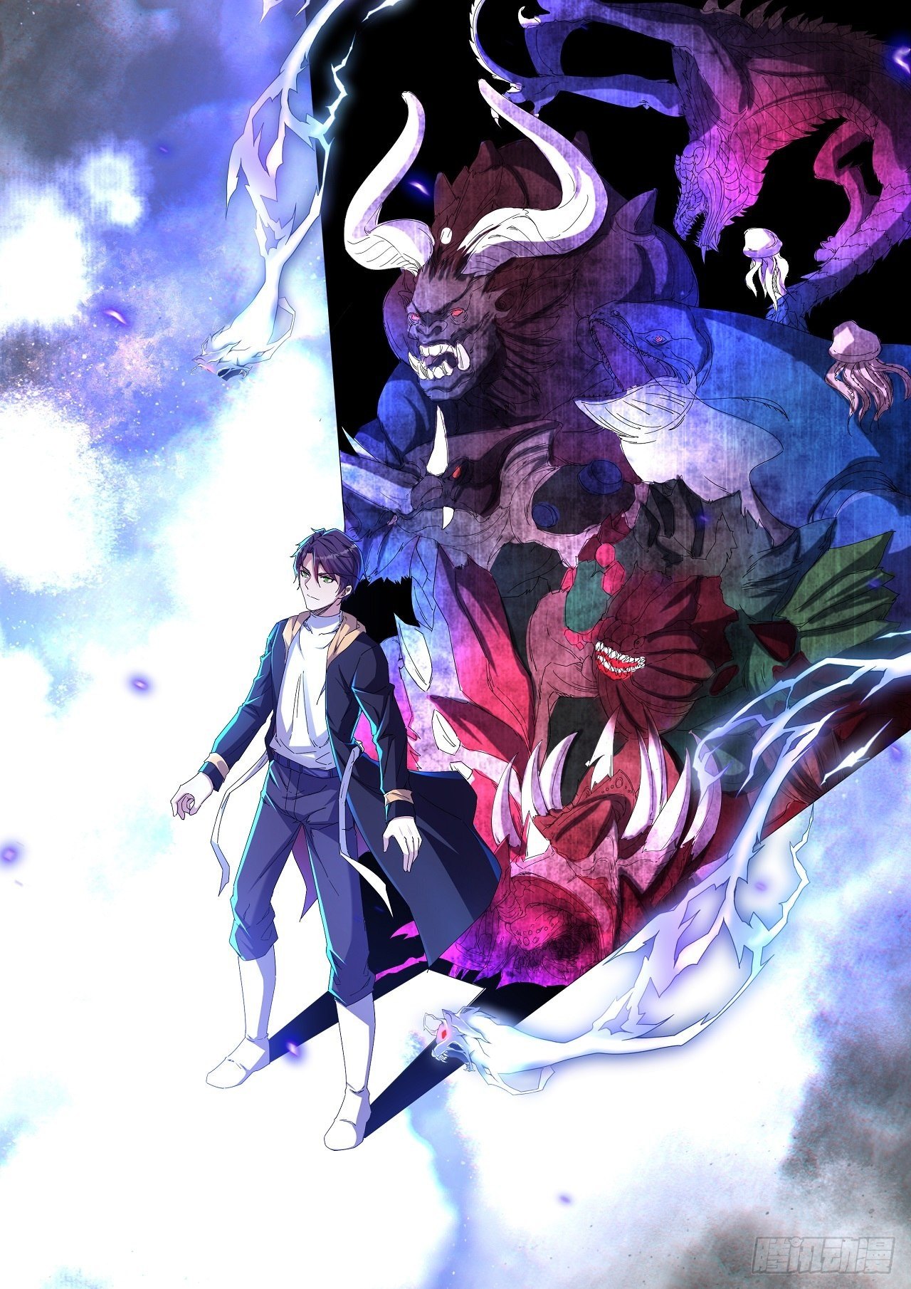 撑伞少女(1/2)-第5话