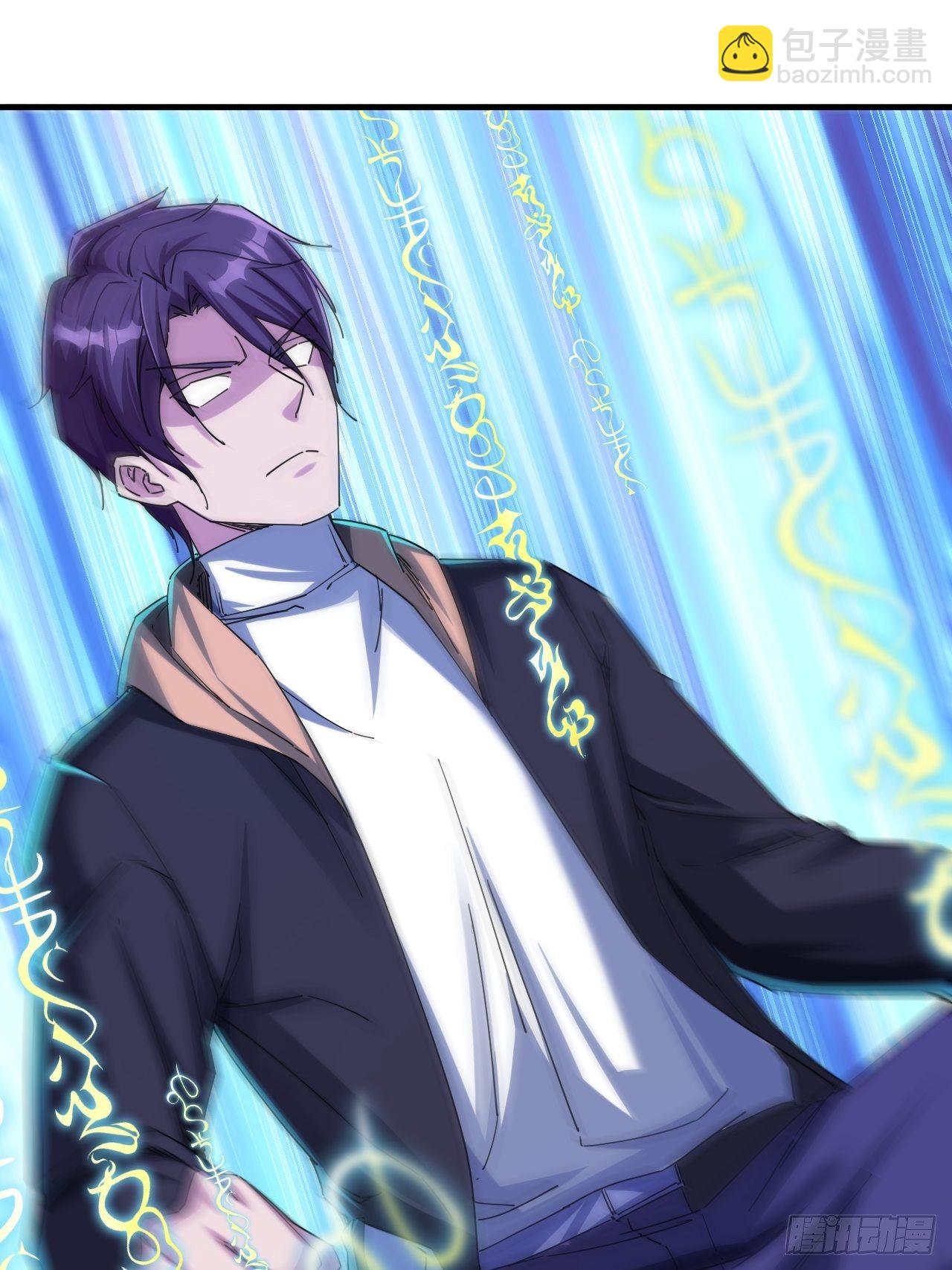 撑伞少女(1/2)-第5话