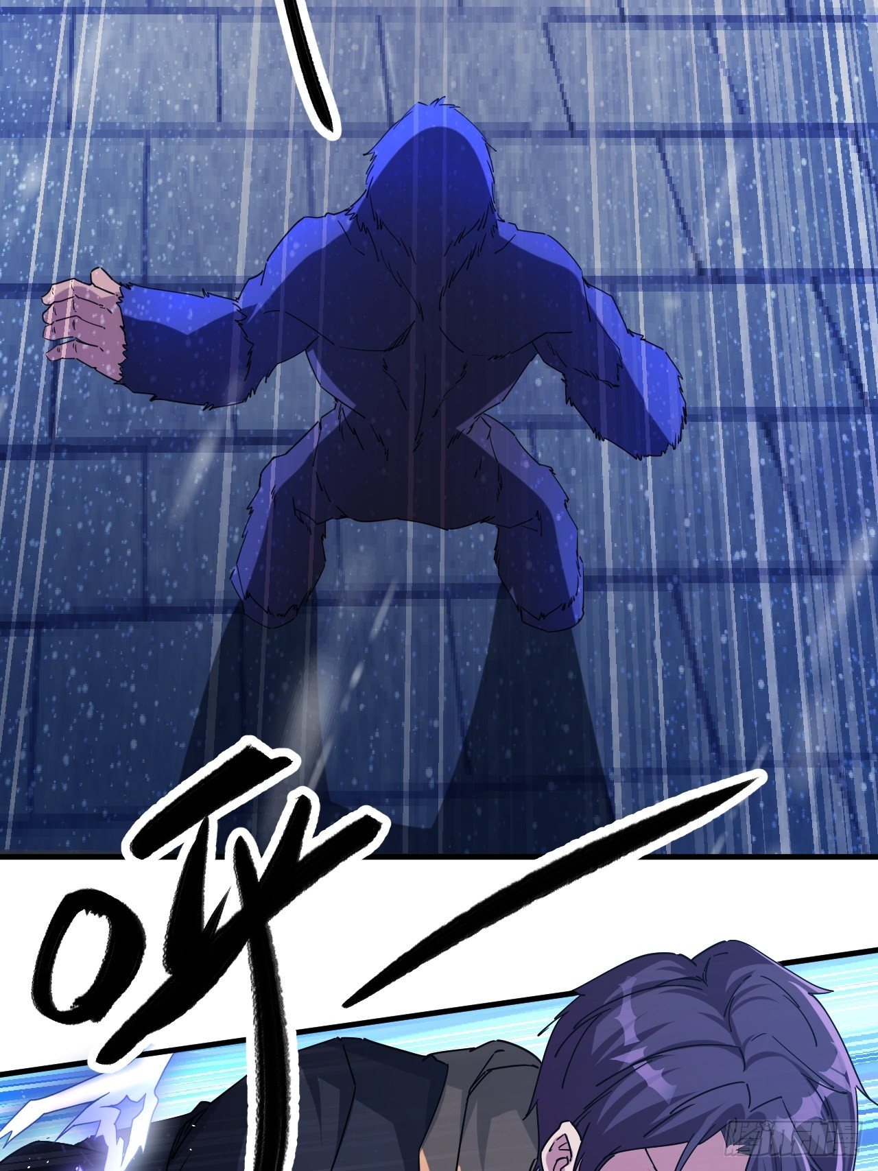 撑伞少女(1/2)-第5话