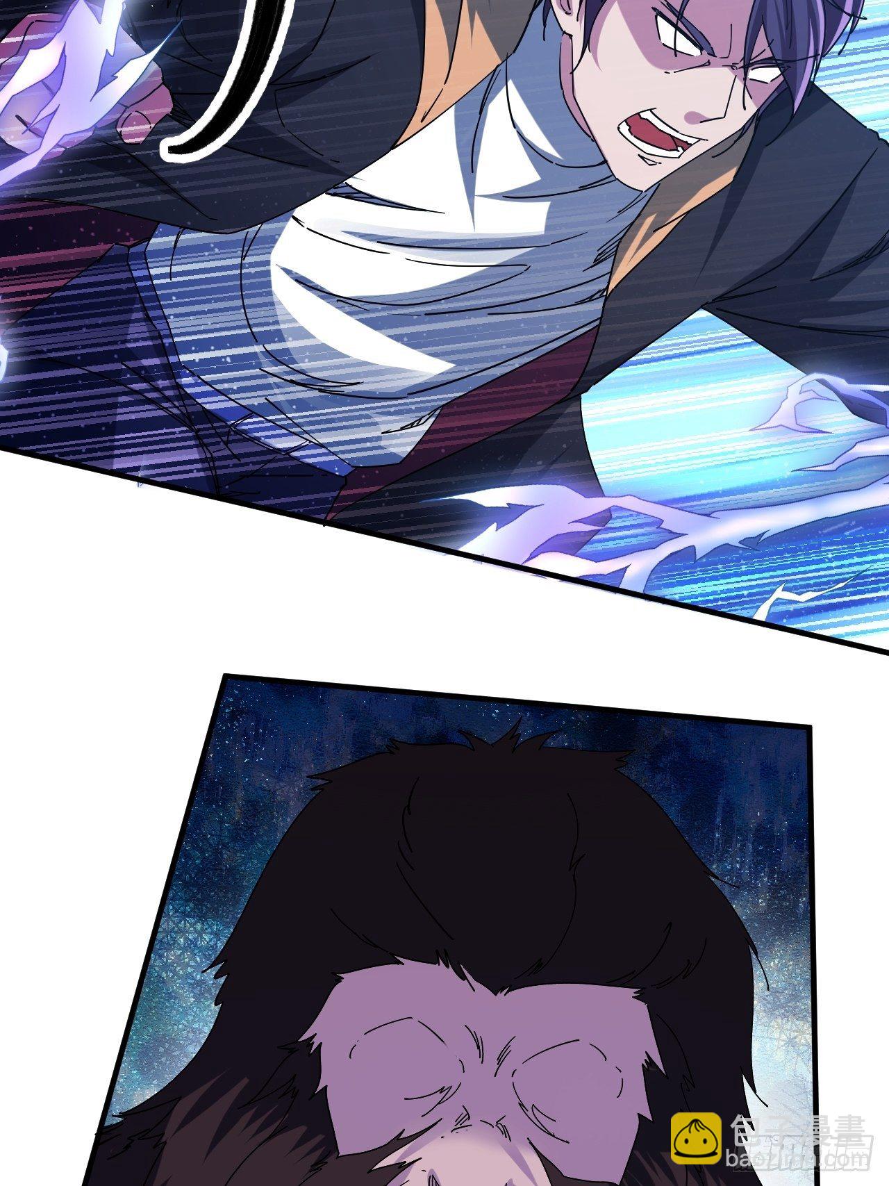 撑伞少女(1/2)-第5话