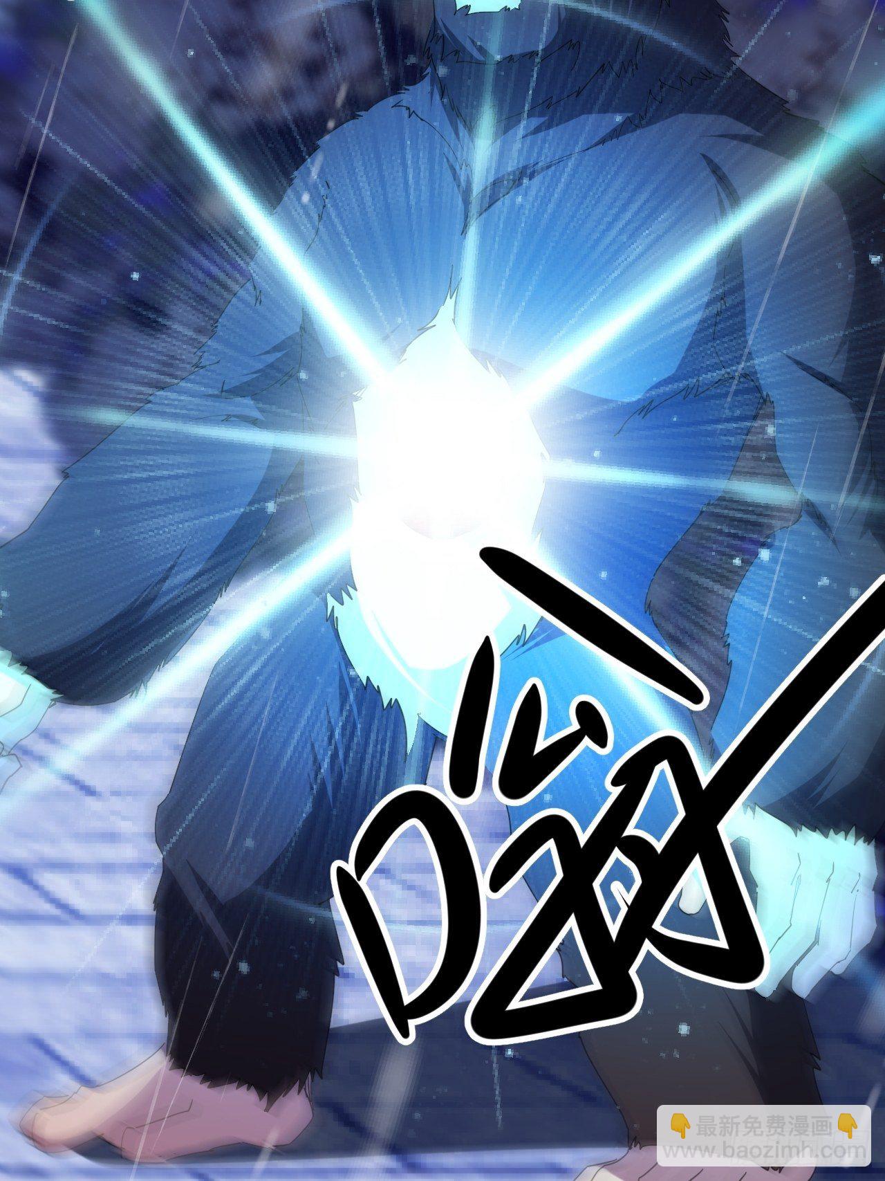 撑伞少女(1/2)-第5话