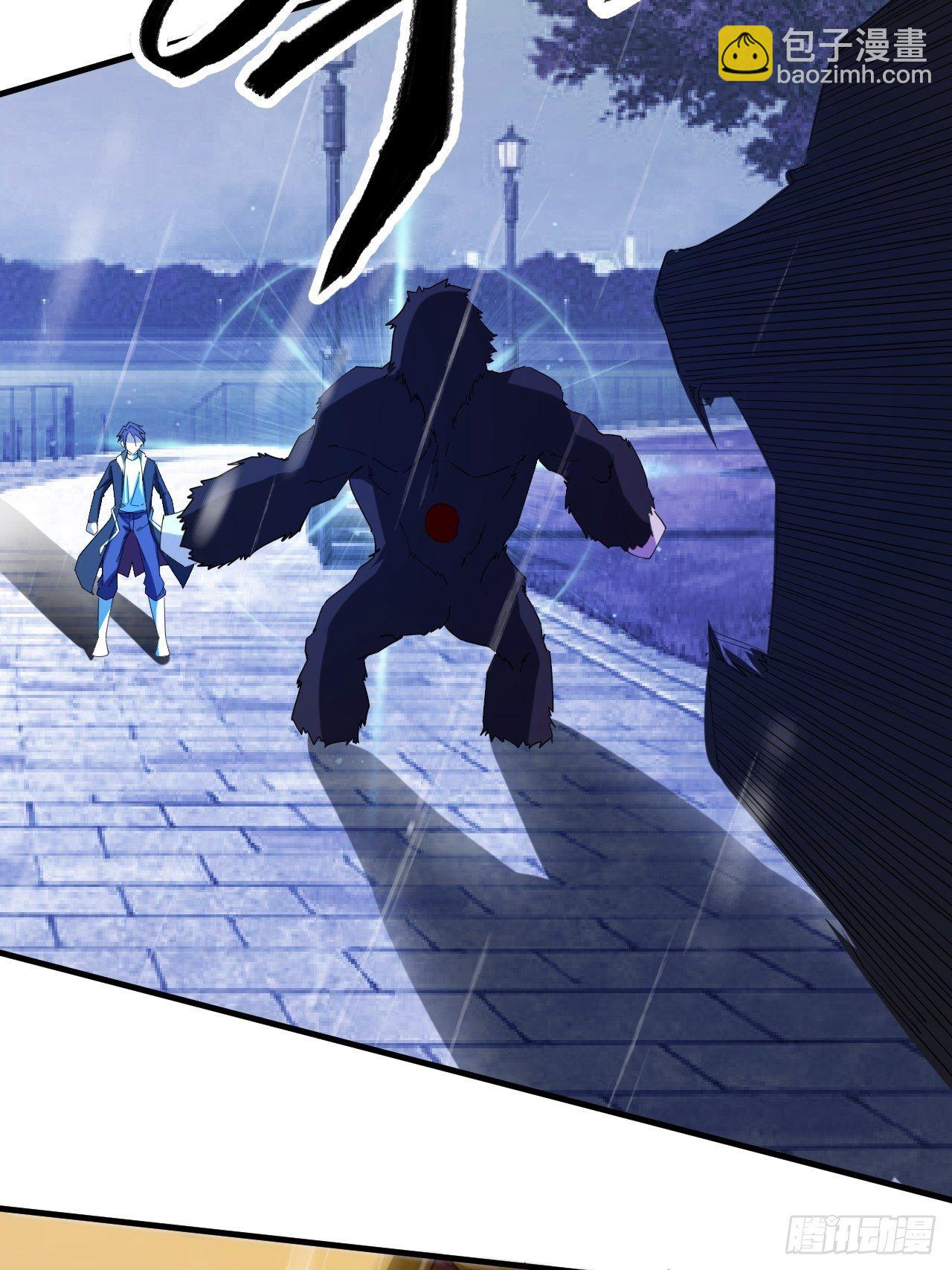 撑伞少女(1/2)-第5话