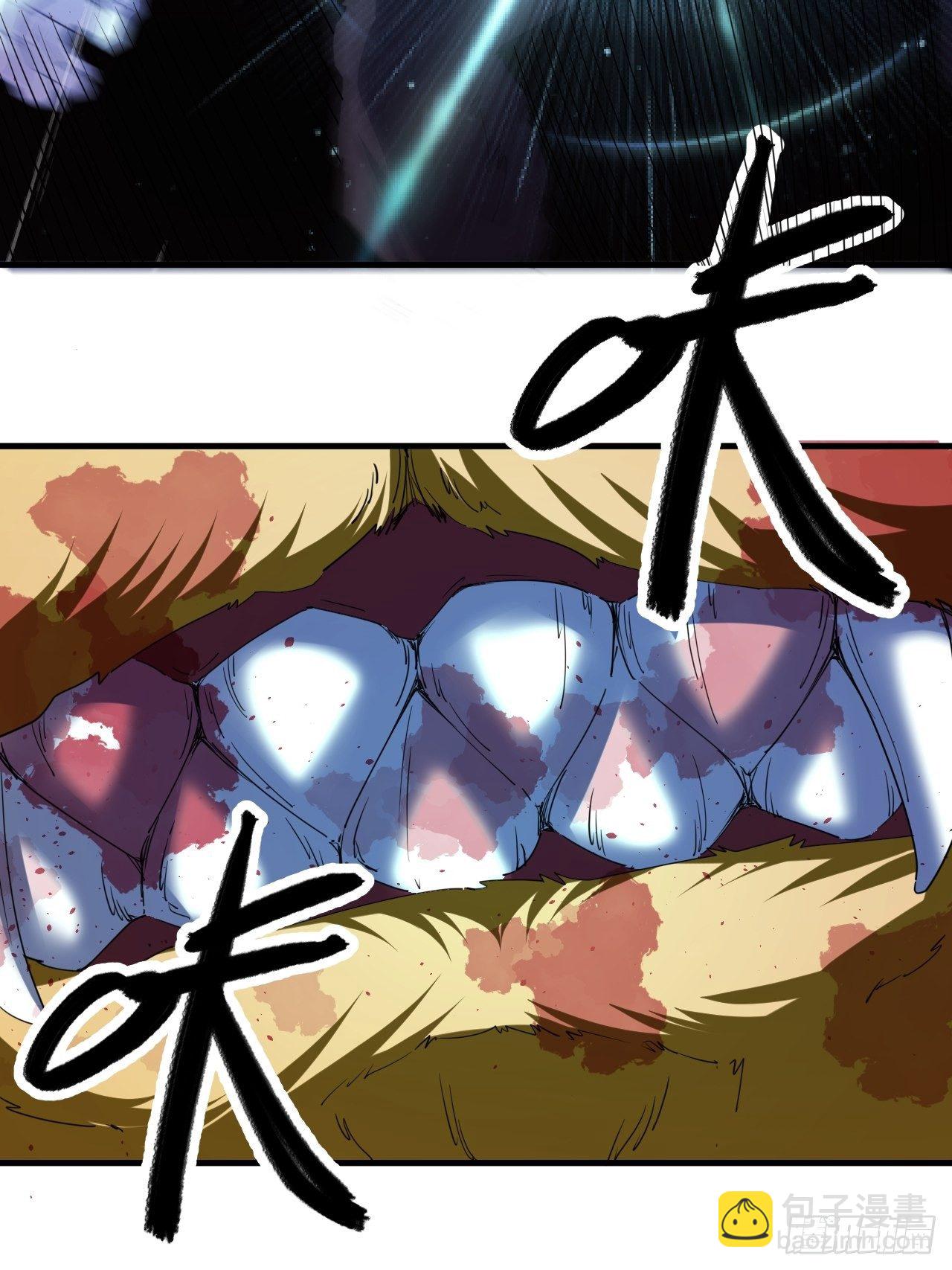 撑伞少女(1/2)-第5话