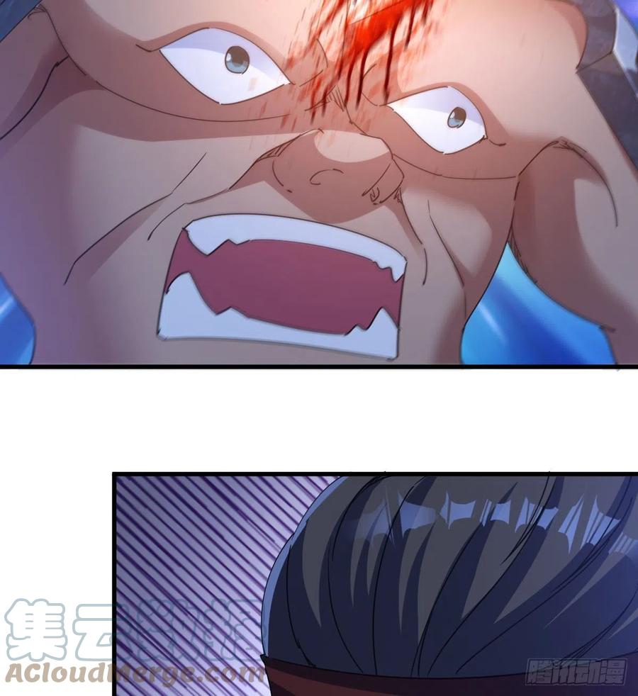 英灵附体-第41话