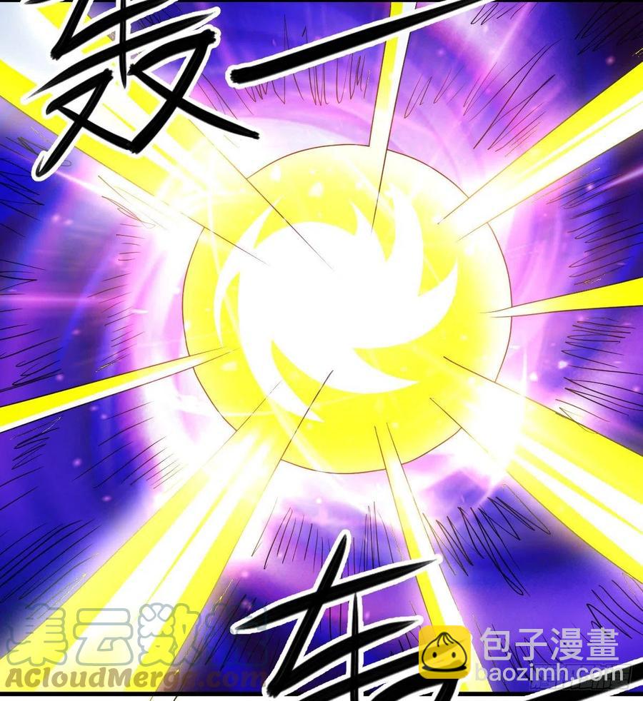 英灵附体-第41话