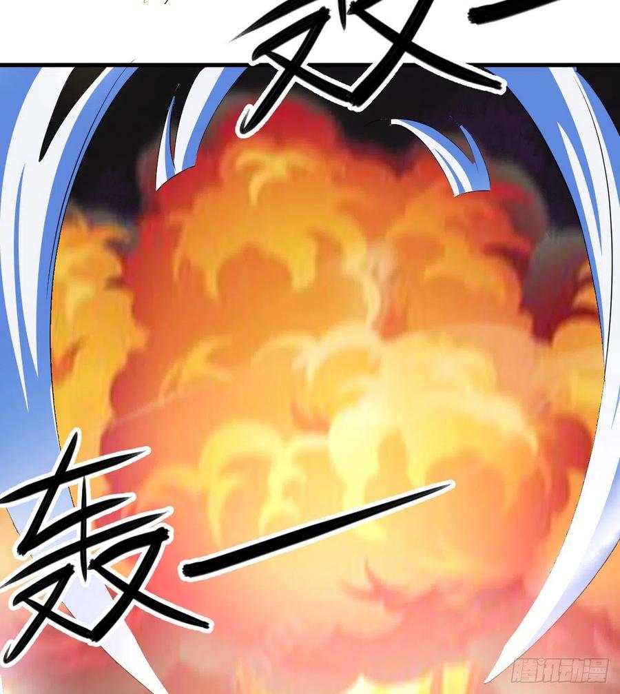 英灵附体-第41话