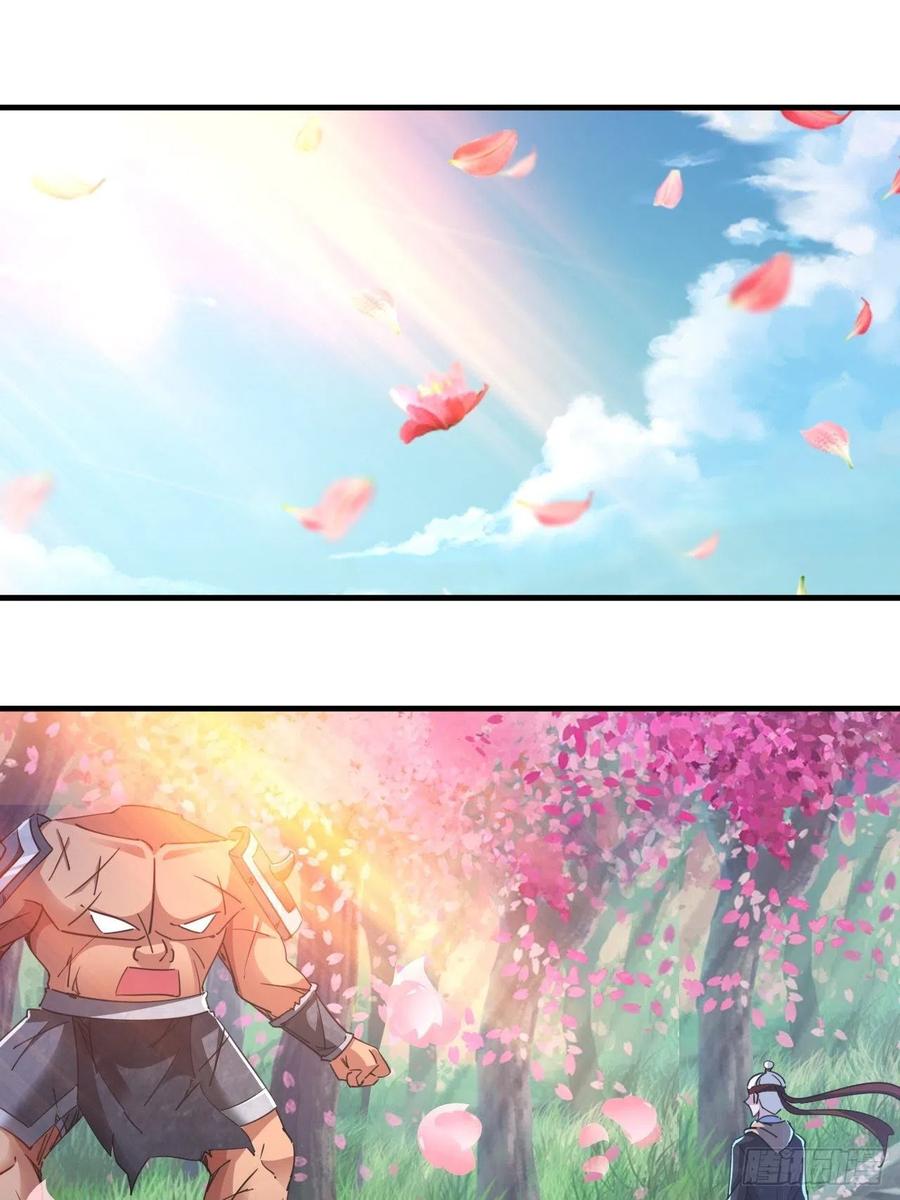 大水冲了龙王庙(1/2)-第43话