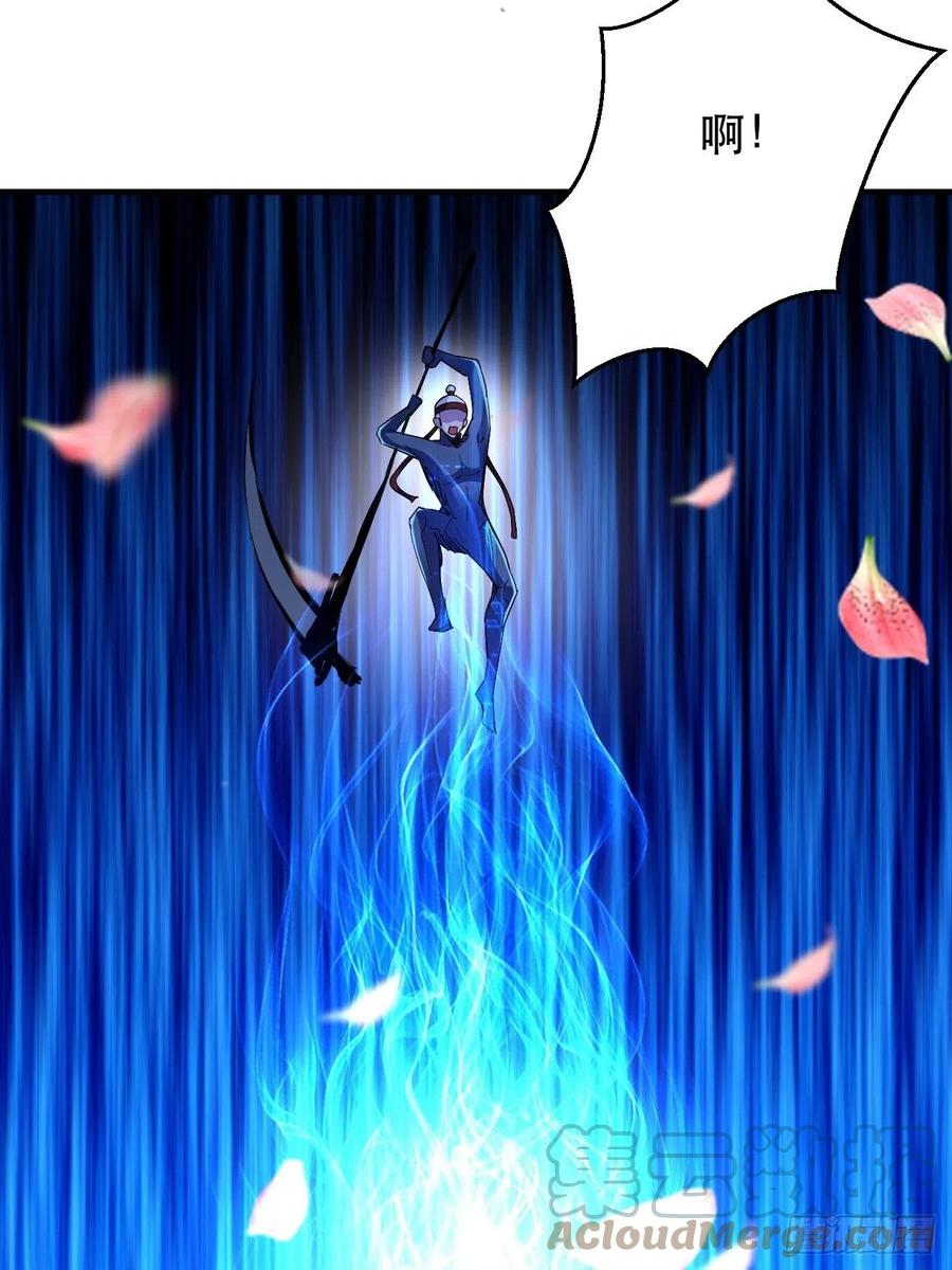 大水冲了龙王庙(1/2)-第43话