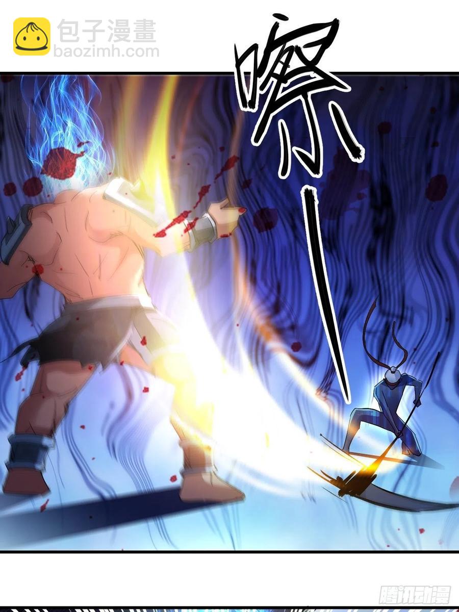 大水冲了龙王庙(1/2)-第43话