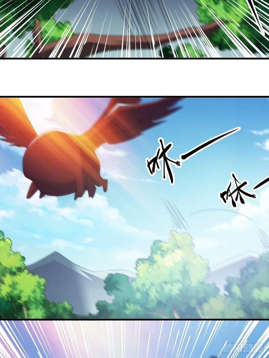 大水冲了龙王庙(1/2)-第43话