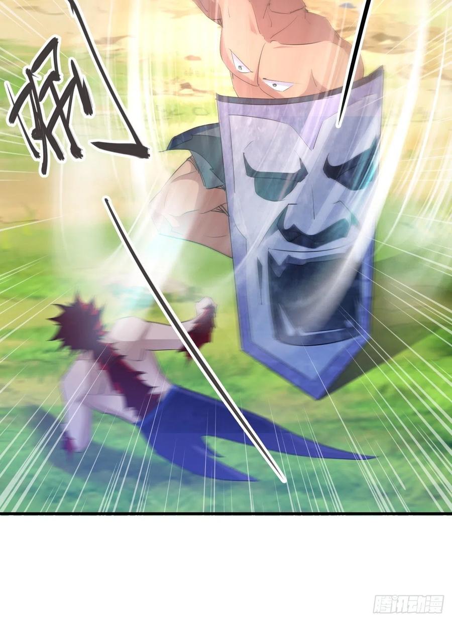 你可以闭嘴了-第45话