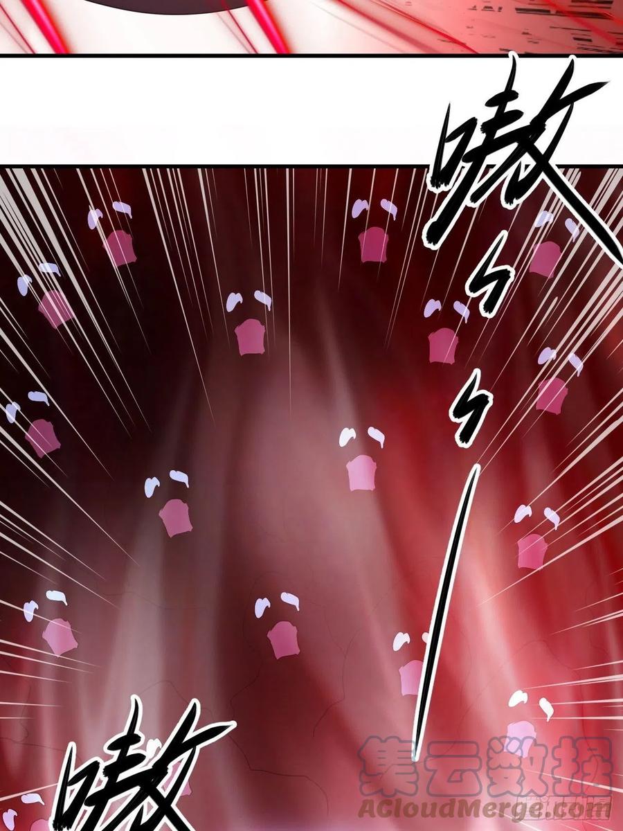 你可以闭嘴了-第45话