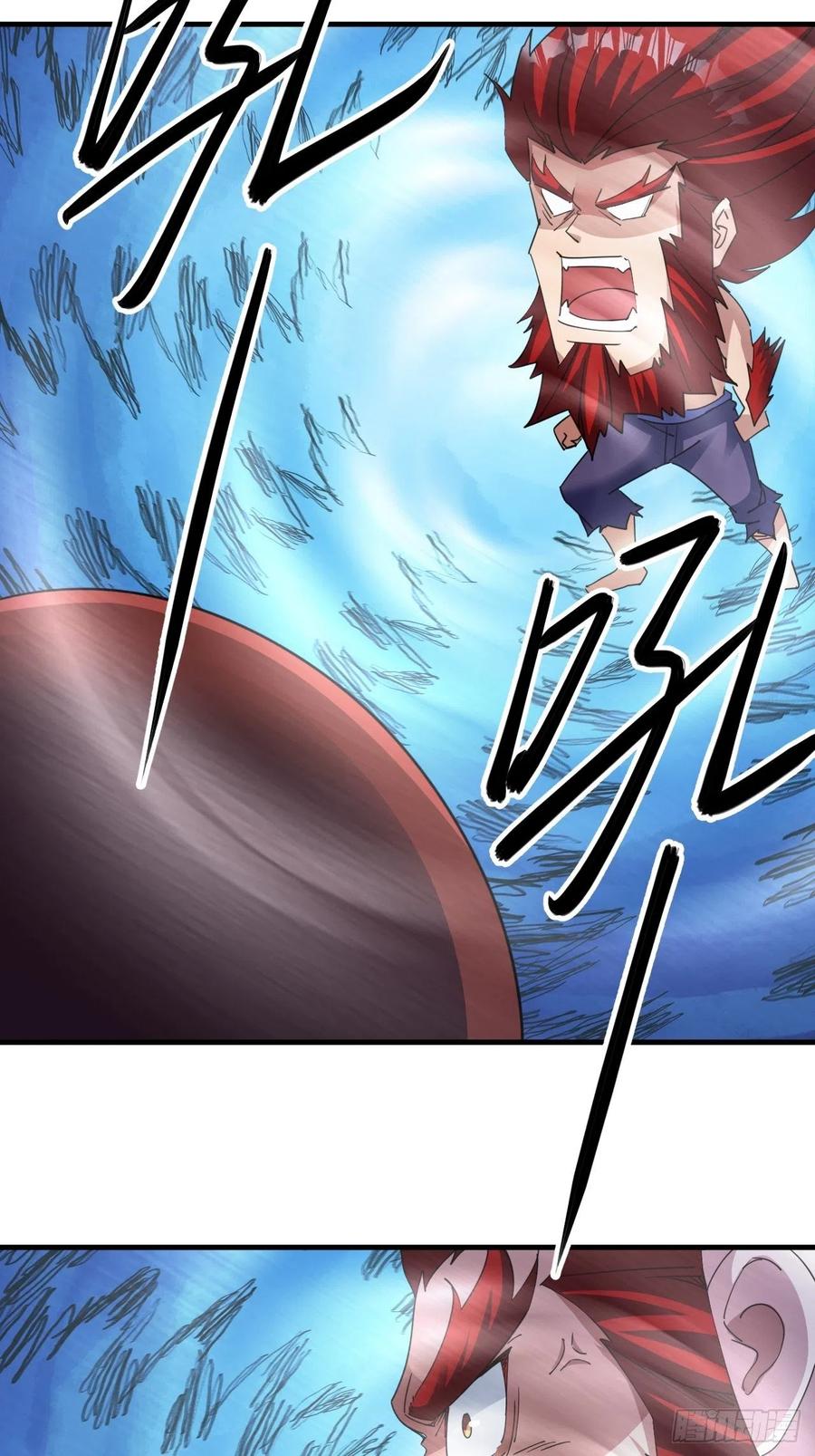 你可以闭嘴了-第45话