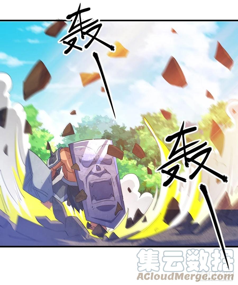 你可以闭嘴了-第45话