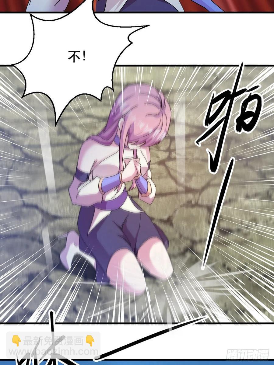 悲剧，能避免吗？-第47话