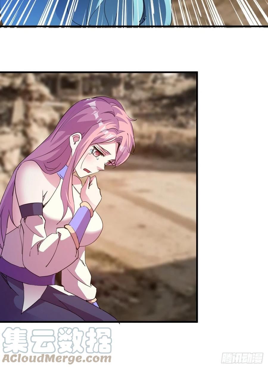 悲剧，能避免吗？-第47话