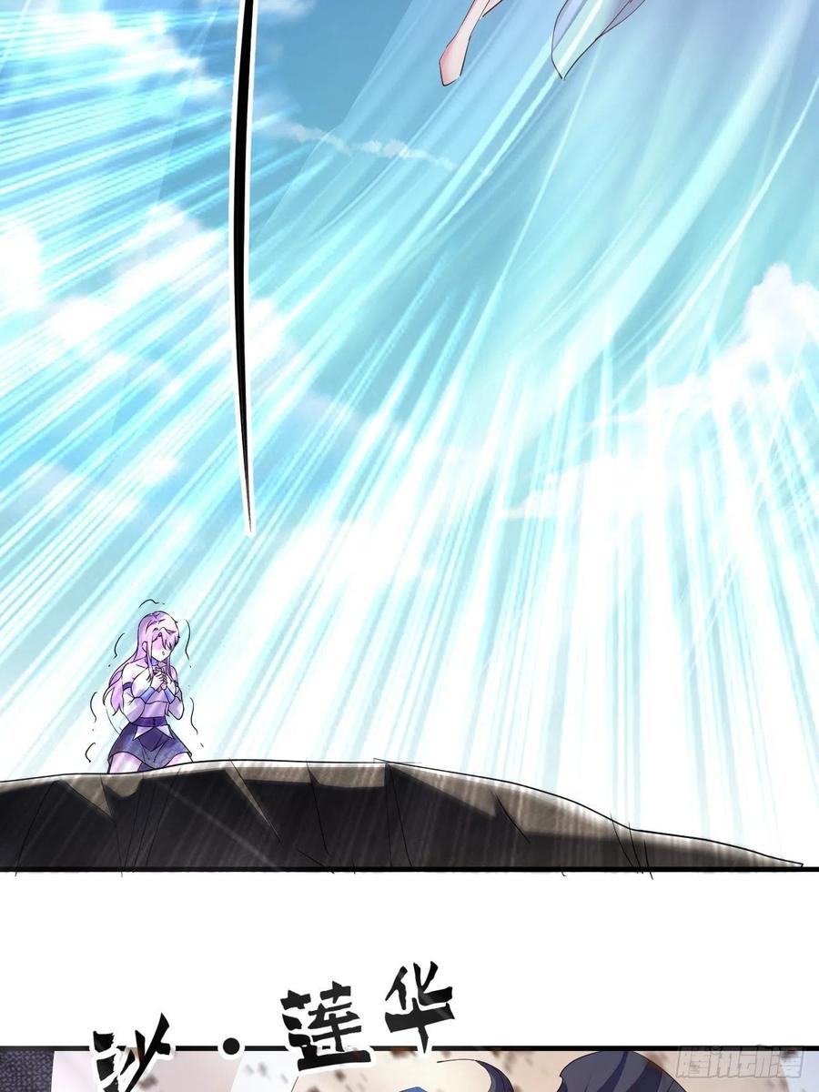 悲剧，能避免吗？-第47话