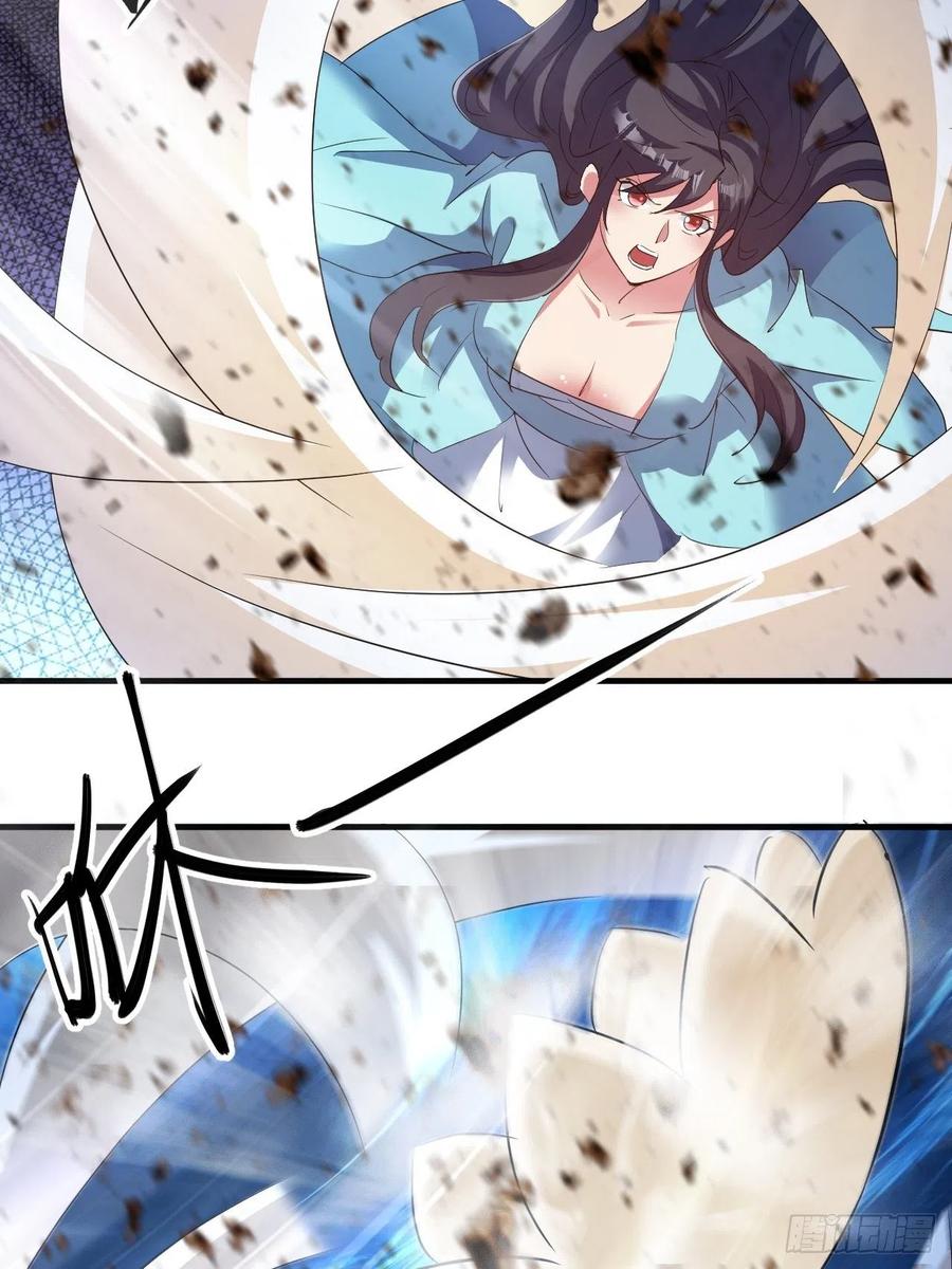 悲剧，能避免吗？-第47话