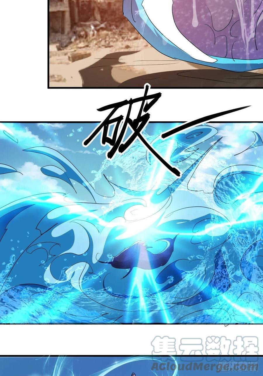 悲剧，能避免吗？-第47话