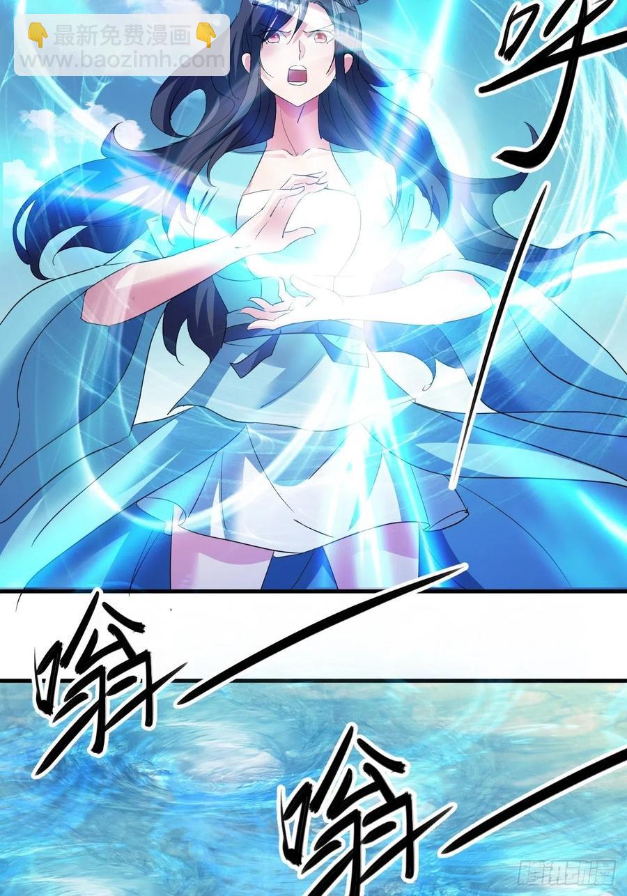 悲剧，能避免吗？-第47话