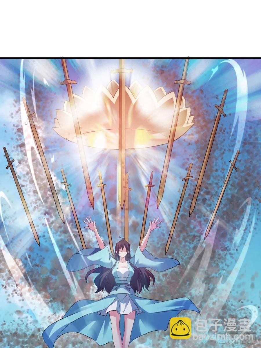 悲剧，能避免吗？-第47话