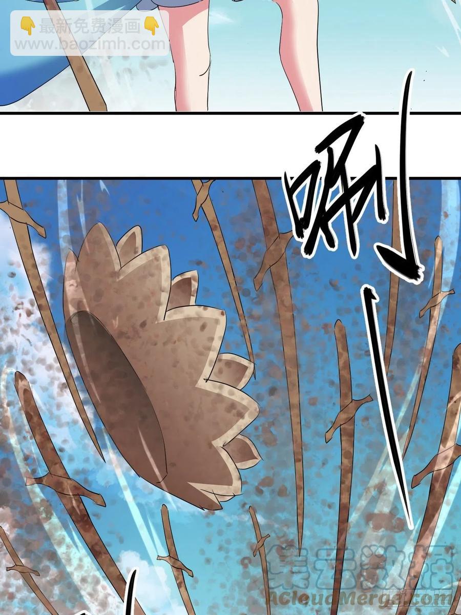 悲剧，能避免吗？-第47话