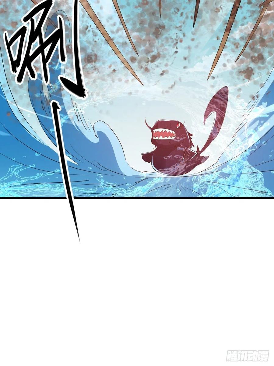 悲剧，能避免吗？-第47话