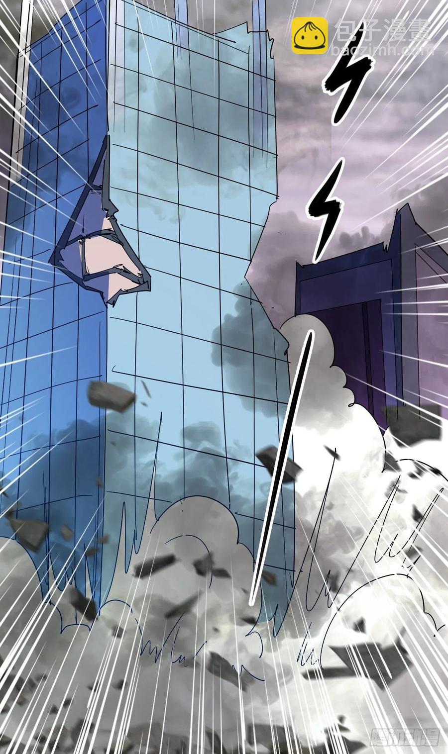 悲剧，能避免吗？-第47话