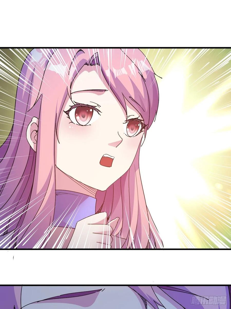 悲剧，能避免吗？-第47话