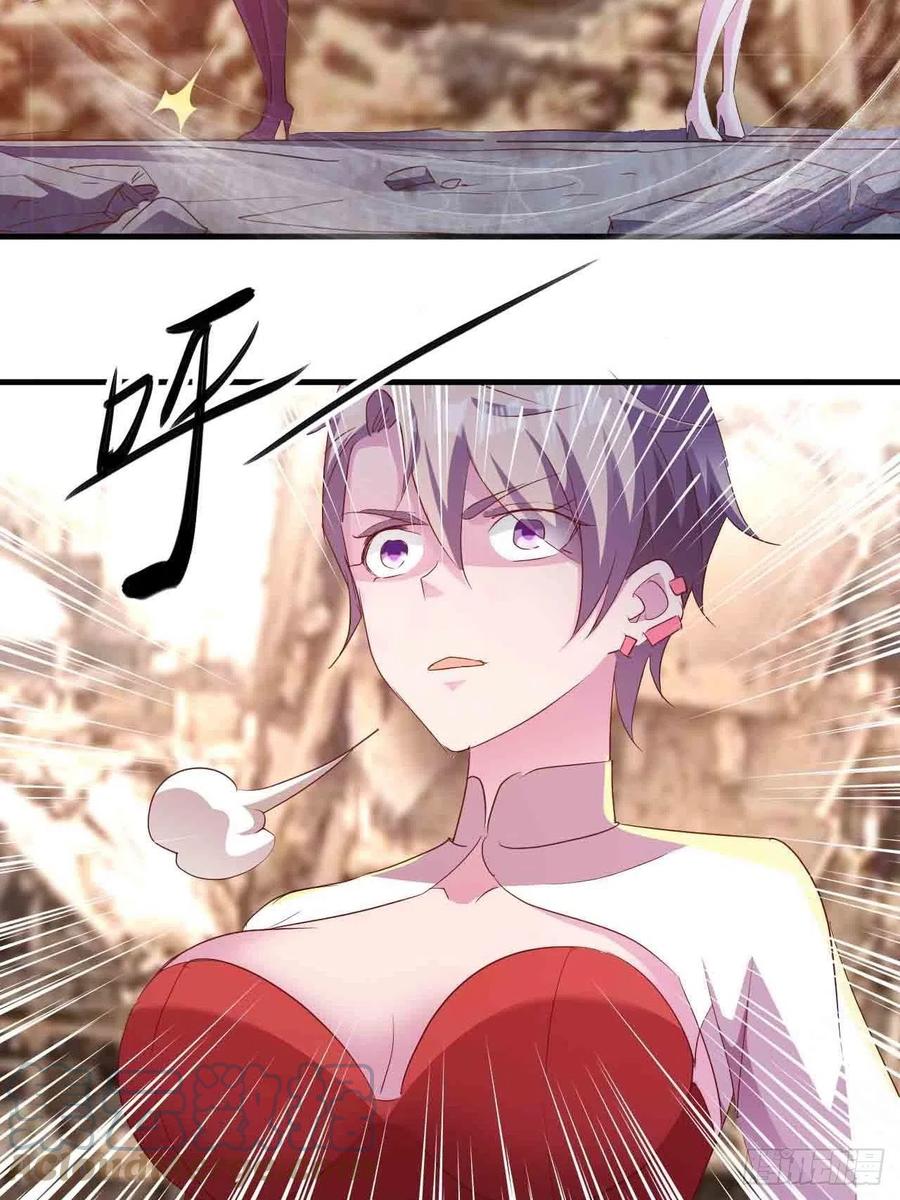 情敌相见？？-第49话