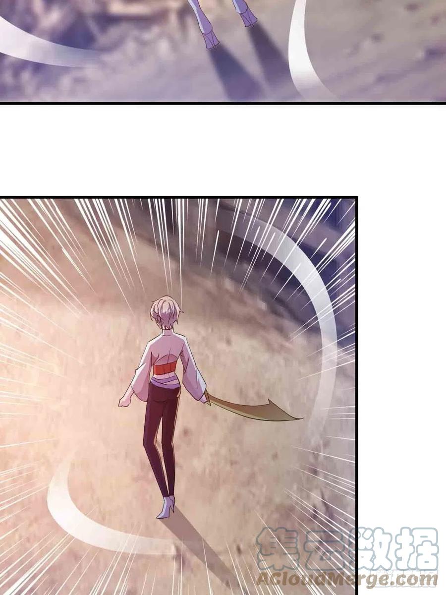 情敌相见？？-第49话