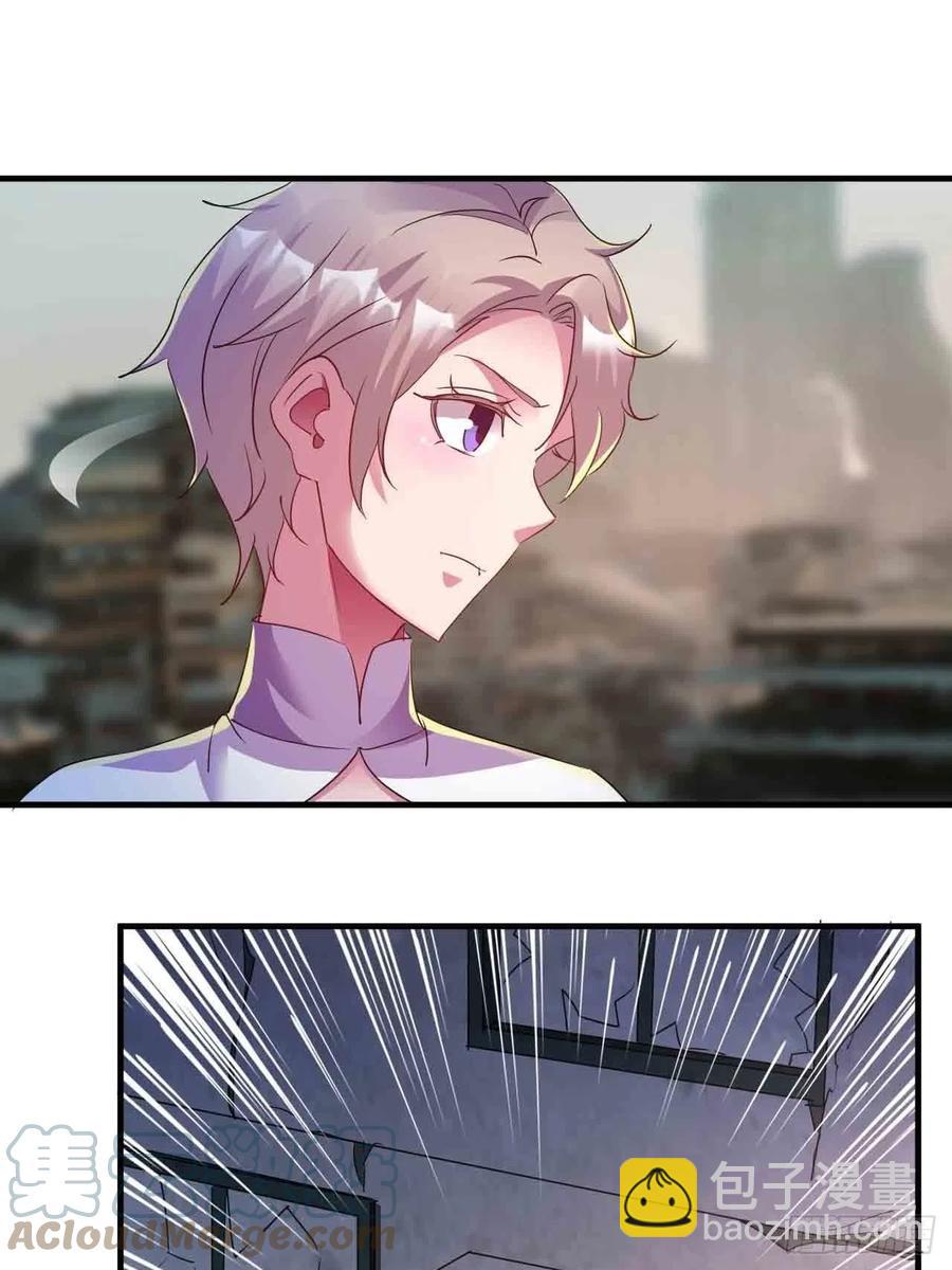 情敌相见？？-第49话