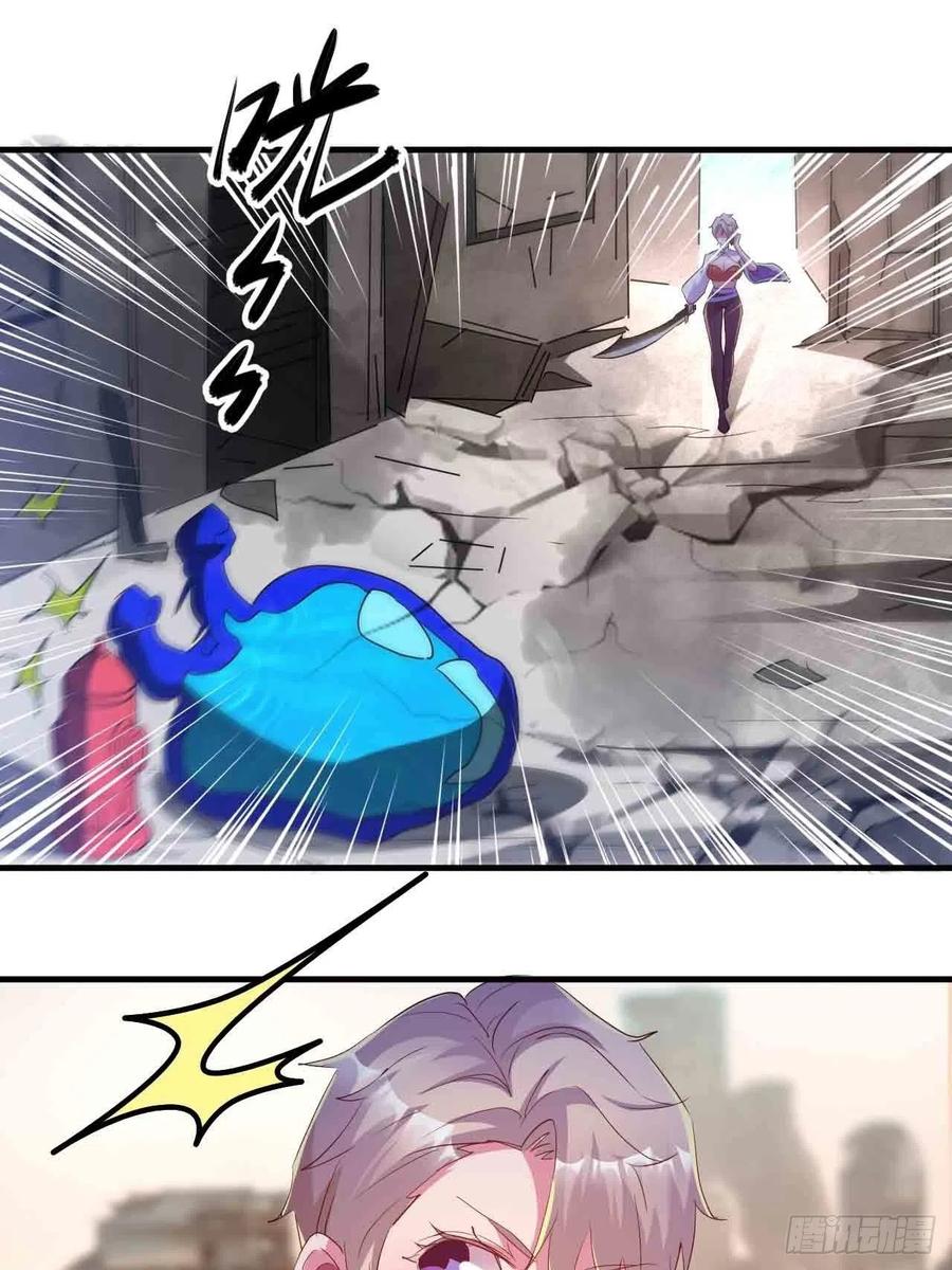 情敌相见？？-第49话