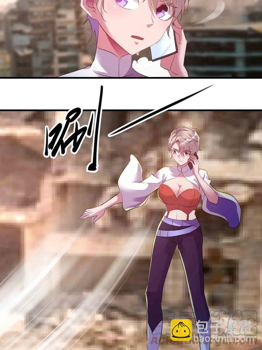 情敌相见？？-第49话