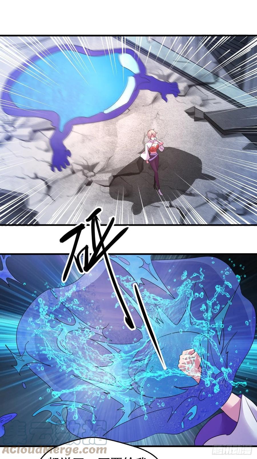 情敌相见？？-第49话