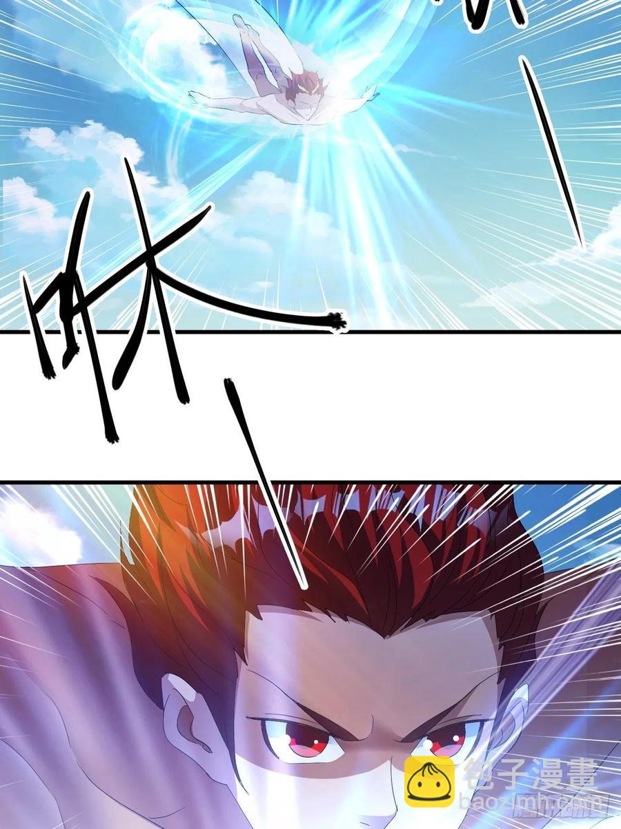 情敌相见？？-第49话