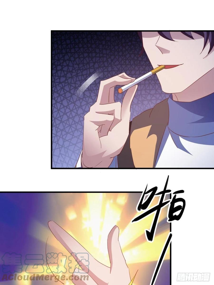 男主的另类鼓励-第51话