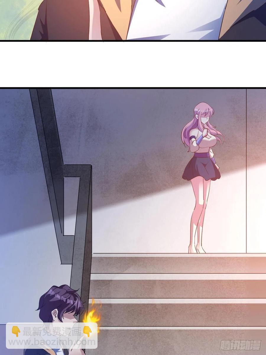 男主的另类鼓励-第51话