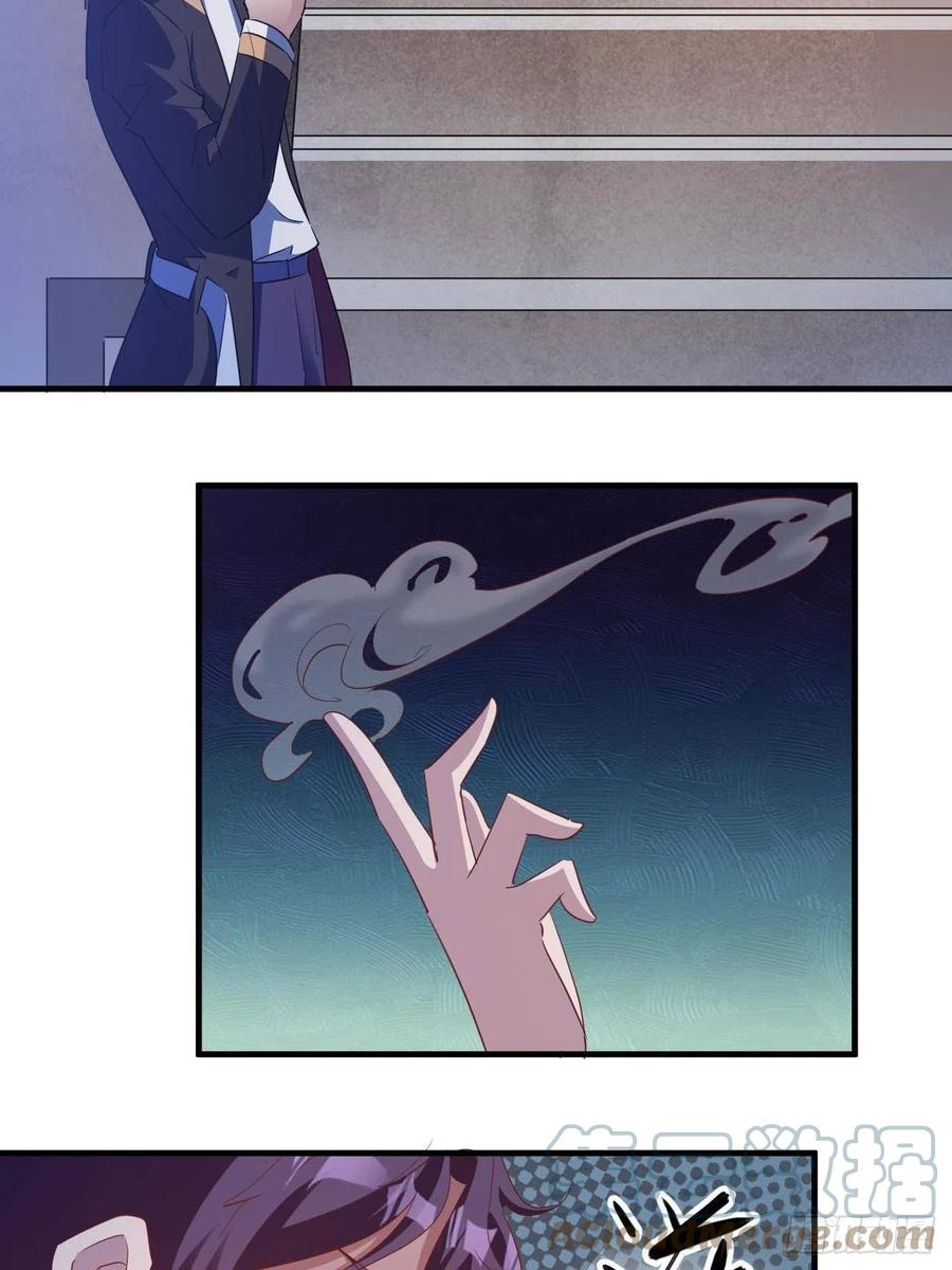 男主的另类鼓励-第51话