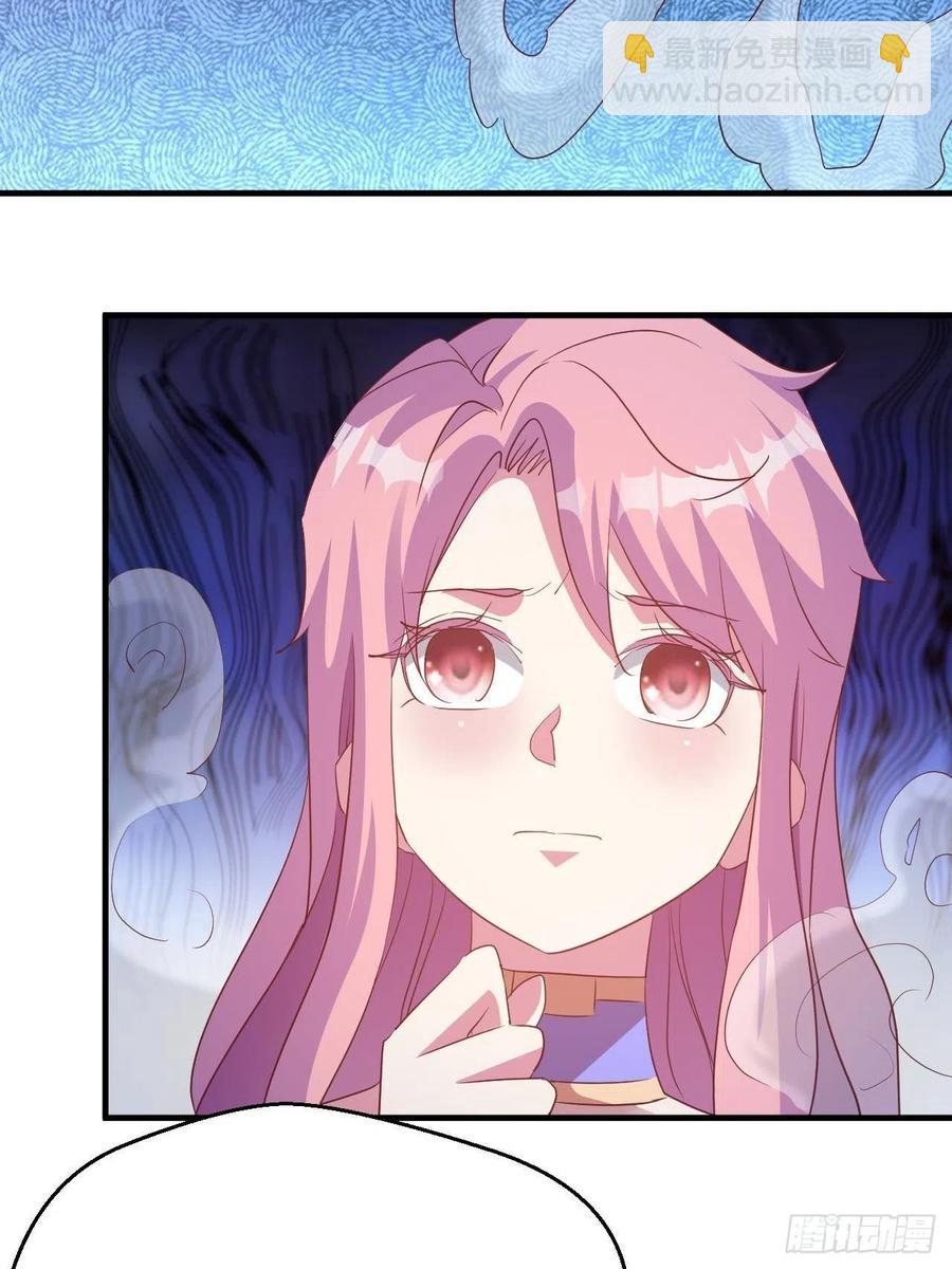 男主的另类鼓励-第51话