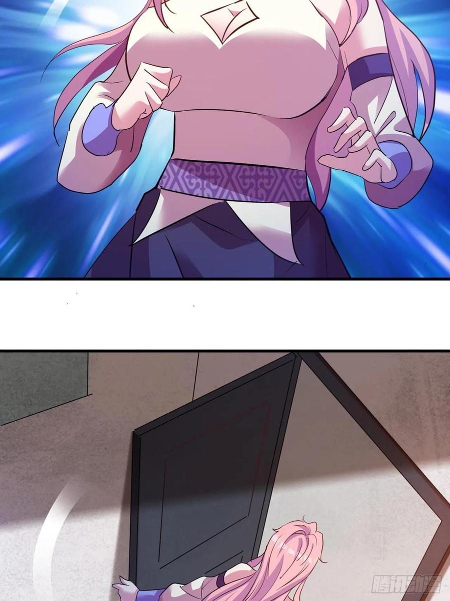 男主的另类鼓励-第51话