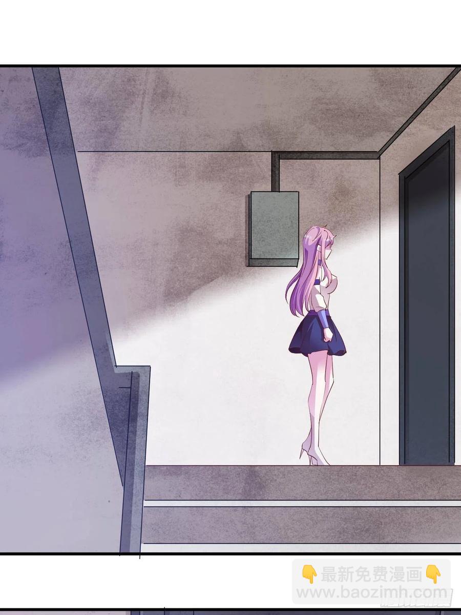 男主的另类鼓励-第51话