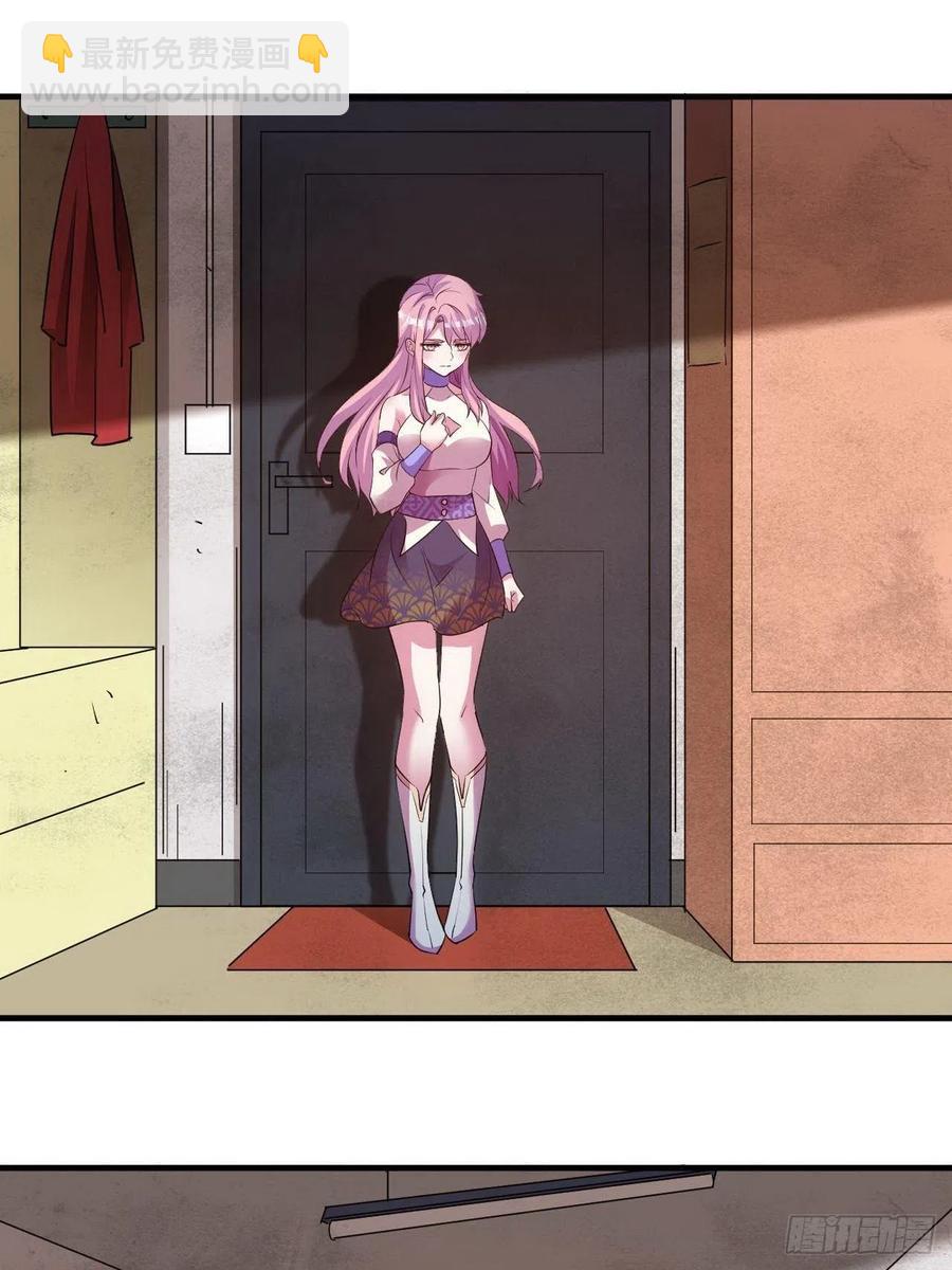 男主的另类鼓励-第51话