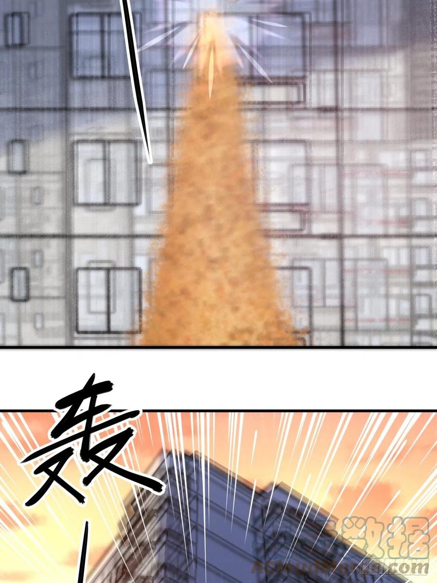 落入下风-第53话