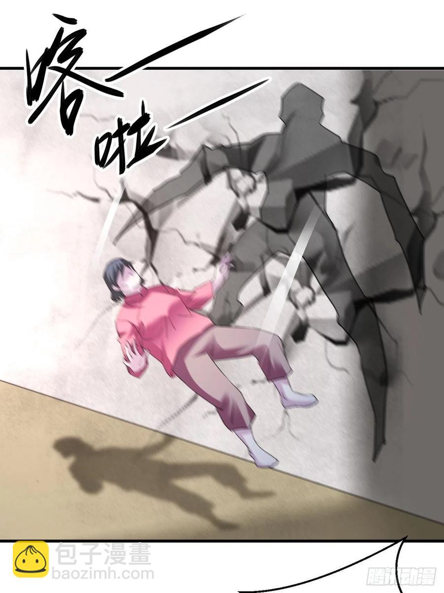 怕你不够杀！-第55话